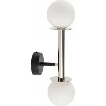 Nástěnné svítidlo Nástěnné svítidlo Sigma šedé G9 12 W