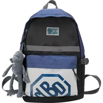 Školní batoh Studentský sportovní batoh CLBD 23L - Model Bez přívěšku