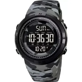 Hodinky SKMEI 2070 sportovní hodinky Conquer Camo Šedé