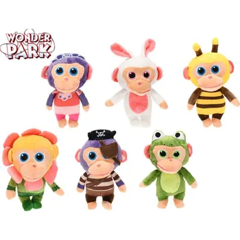 plyšák Wonder park plyšová zvířátka 30cm