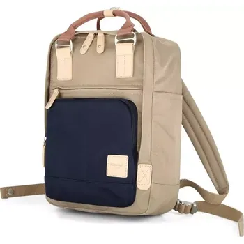 Městský batoh Himawari batoh Daphne NR31 Hnědý 12 l