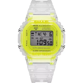 Hodinky Smael 1905 Dívčí digitální hodinky Žluté