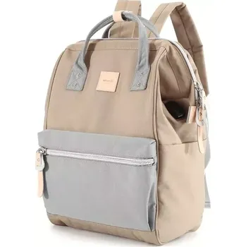 Himawari studentský batoh USB port Sorrel Béžový 19L