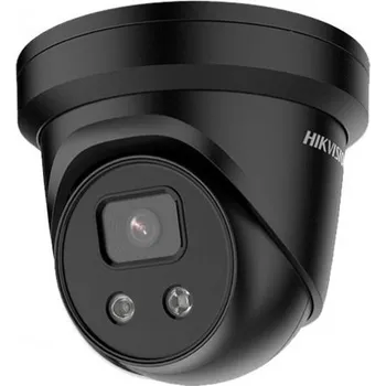 IP kamera IP kamera HIKVISION DS-2CD2386G2-IU/G (2.8mm) (C) Speciální cena pro registrované
