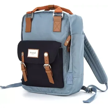 Městský batoh Himawari batoh Buttercup Dillon Modrý 17L