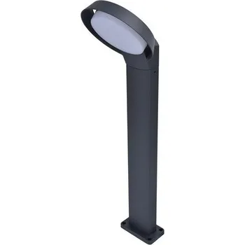 LUTEC 7105701118 POLO venkovní zahradní sloupek svítidlo LED 15W 1100lm 3000K IP54 tmavě šedá