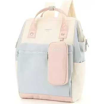 Městský batoh Himawari dámský batoh s kapsičkou Samal Krémový 21L