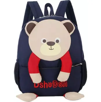 Dětský batoh Dětský batůžek Medvídek Modrý