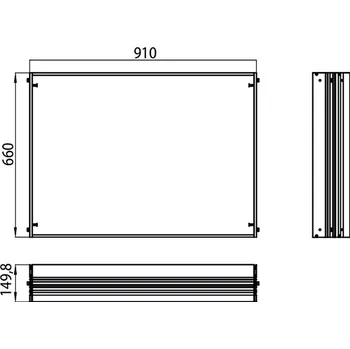 Zrcadlo Emco Asis Prestige - Montážní rám pro osvětlené zrcadlo 910 mm, 989705007 989700007