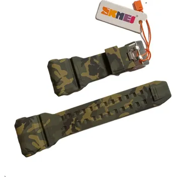 Řemínek na hodinky Náhradní řemínek pro duální hodinky Skmei 1637 Shaked Maskáčové