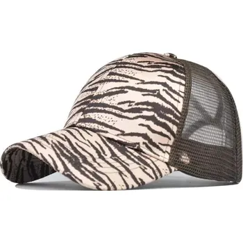 Kšiltovka Dámská bavlněná kšiltovka na culík Zebra růžová