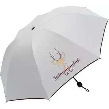 Deštník Dívčí skládací deštník Bílý Jelen