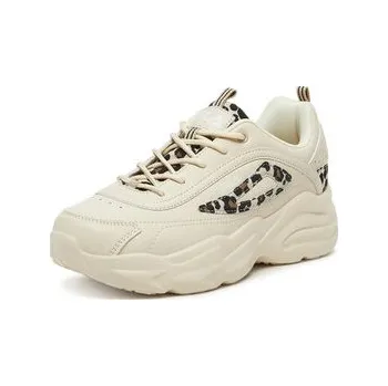 Dámské tenisky Sneakersy Fila SKYE PLATFORM FFW0591_73168 Béžová 40