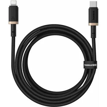 Datový kabel Rychlonabíjecí kabel Baseus Dura USB/Lightning 2m 20W černo zlatý