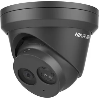 IP kamera IP kamera HIKVISION DS-2CD2383G2-IU/G (2.8mm) Speciální cena pro registrované