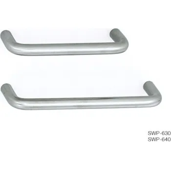 Nábytkové kování Nerezové madlo SWP-640/S