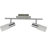 RABALUX 6097 Logan spot 2xE14 New 2014