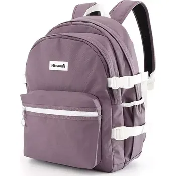 Školní batoh Himawari dívčí školní batoh Moss Fialový 23L