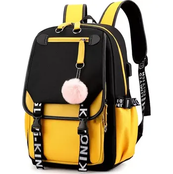 Školní batoh Dívčí teenager školní batoh s USB Žlutý s bambulí 19L