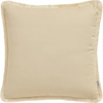 Povlak na polštářek Dekorační povlak na polštář Room99 40 x 40 cm