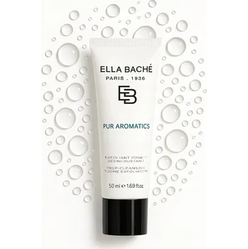 Pleťový peeling Hloubkově Čisticí Peeling s Křemičitými Částicemi