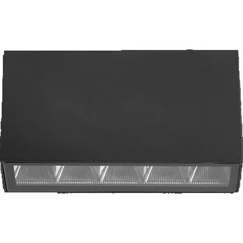 Bodové svítidlo ITALUX OWL-2015-3K Forli venkovní povrchové bodové svítidlo LED 5W/423lm 3000K IP54 černá