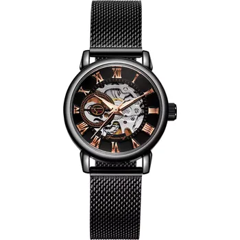 Hodinky FORSINING mechanické hodinky FSL8099M4B1 Černo- zlaté