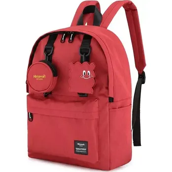 Školní batoh Himawari dětský školní batoh Travel NR33 Červená