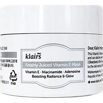 Pleťová maska Krémová pleťová maska Klairs 15 ml