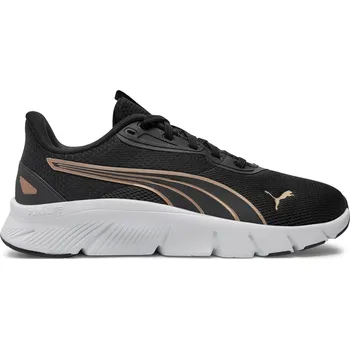 Pánská běžecká obuv Běžecké boty Puma flexfocus lite moderní 44,5 EUR
