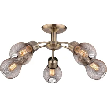 Závěsné svítidlo Gliva zlaté 5bodové loftové do obýváku a jídelny CANDELLUX