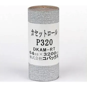 Kovax KCR320, Samolepicí brusný papír