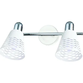 Stropní svítidlo Discovery bílá kovová 2bodová nastavitelná do obýváku a ložnice