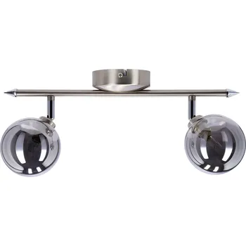 Moderní stropní svítidlo Rodia saténová lišta 2 světla do obývacího pokoje a ložnice