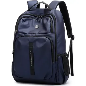 Městský batoh Kaka studentský batoh Bahru Future Modrý 27L