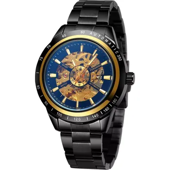 Hodinky FORSINING pánské automatické hodinky Blue Shadow FSG8042S