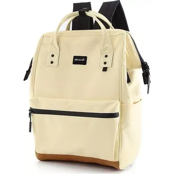 Městský batoh Himawari dámský batoh s USB Tabitha Žlutý 19L