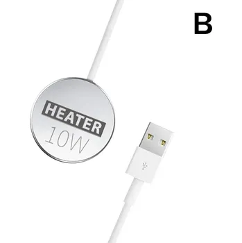 Akvarijní technika Mini USB topení pro akvária - 10w