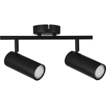 Moderní stropní svítidlo Colly černé s pohyblivým stínidlem do obýváku a kuchyně 2bodové