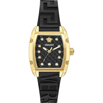 Hodinky Versace VE8K00324