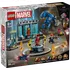 Stavebnice LEGO LEGO Marvel 76315 Iron Man a jeho laboratoř: Síň brnění