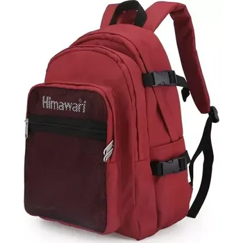 Školní batoh Himawari školní batoh Kline Červený 21 l