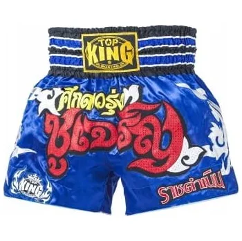 Pánské kraťasy TOP KING THAI KRAŤASY TKTBS-074 - XL