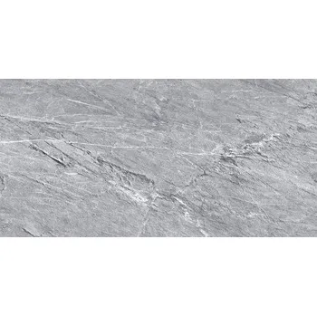 Stavební materiál EBS Skyline dlažba 60x120 thunder