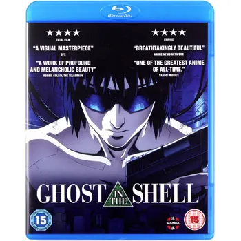 Blu-ray film Ghost In The Shell Blu-ray disk