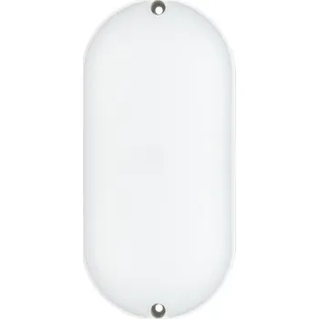 VENKOVNÍ NÁSTĚNNÁ FASÁDNÍ LAMPA LED 5W IP65