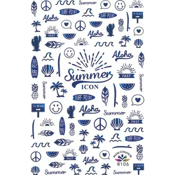 samolepka Samolepky na nehty - Modré léto