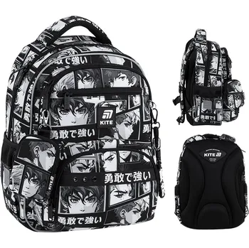 Školní batoh Školní batoh vícekomorový Kite černý 14 l