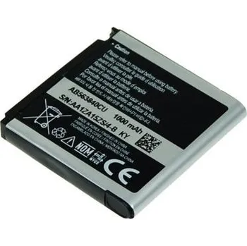 Baterie pro mobilní telefon Baterie Samsung B600BE