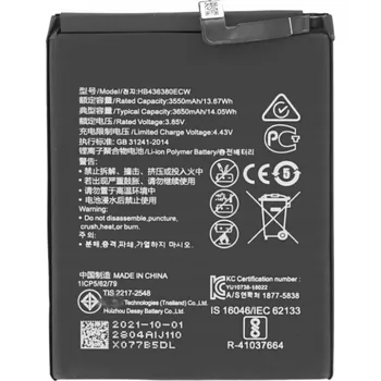 Baterie pro mobilní telefon Nová baterie HB436380ECW pro Huawei P30 ELE-L29 3650mAh OEM